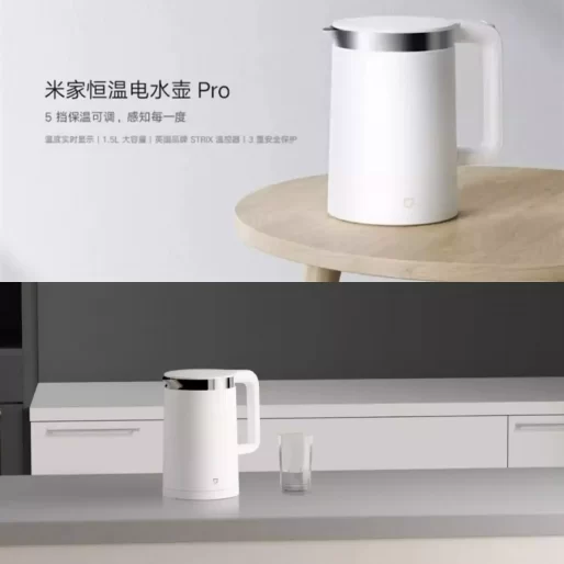 Xiaomi Mi Mijia 1.5L Smart Home Bluetooth Electric Kettle YM-K1501