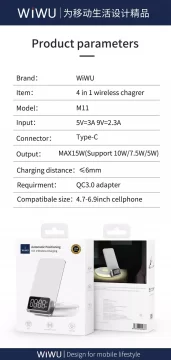 WiWU M11 Automatic Positioning 4 in 1 Wireless Charger with Time Clock